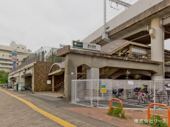　都営新宿線「東大島」駅　距離640m
