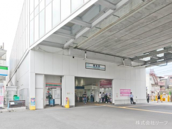 　京浜急行電鉄本線「雑色」駅　距離880m