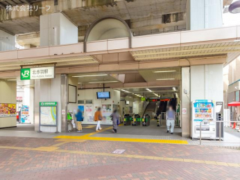 　埼京線「北赤羽」駅　距離320m