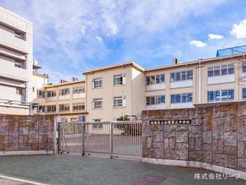 　板橋区立赤塚第三中学校　距離560m