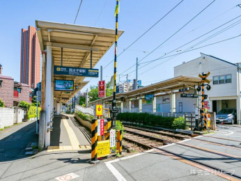 　東急世田谷線「西太子堂」駅　距離160m