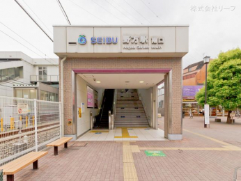 　西武鉄道新宿線「野方」駅　距離480m