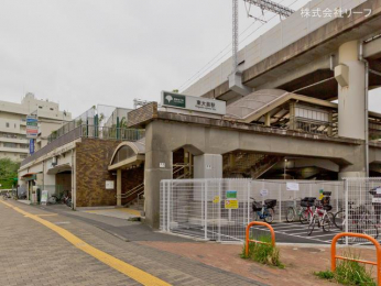 　都営新宿線「東大島」駅　距離1440m
