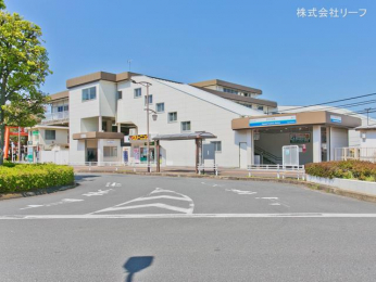　西武鉄道新宿線「東伏見」駅　距離1120m