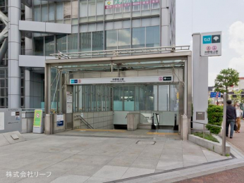 　東京地下鉄丸ノ内線「中野坂上」駅　距離240m