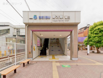 　西武鉄道新宿線「野方」駅　距離640m