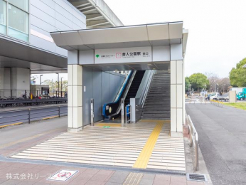 @闢ɐlCi[uɐlvw@640m