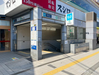 　東京地下鉄千代田線「町屋」駅　距離1040m