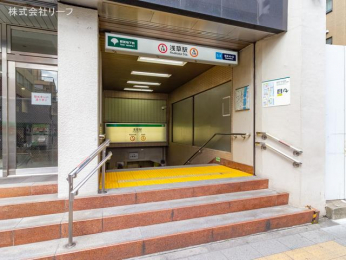 　東京地下鉄銀座線「浅草」駅　距離1280m
