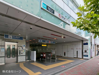 　東京地下鉄方南支線「方南町」駅　距離560m